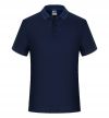 Customizable Solid-colored 220g Cotton Polo Shirt for Men