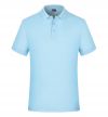 Customizable Solid-colored 220g Cotton Polo Shirt for Men