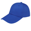 Customizable Cotton Twill baseball cap