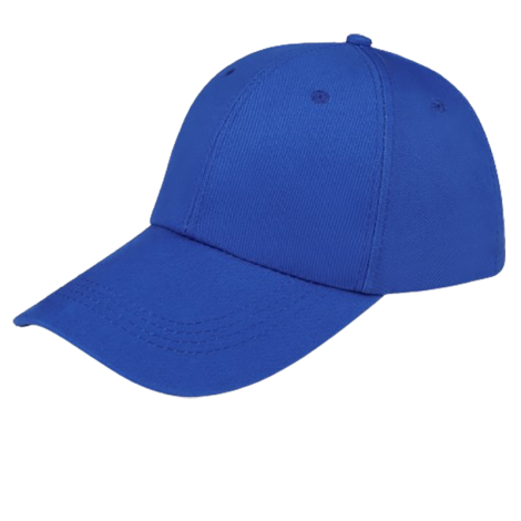 Customizable Cotton Twill baseball cap