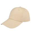 Customizable Cotton Twill baseball cap