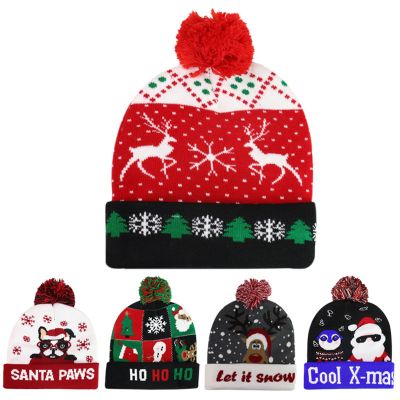 Custom Christmas Knitted Hat